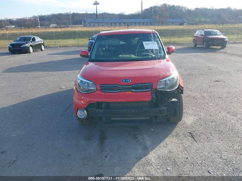 KNDJP3A52H7445371 2017 Kia Soul +