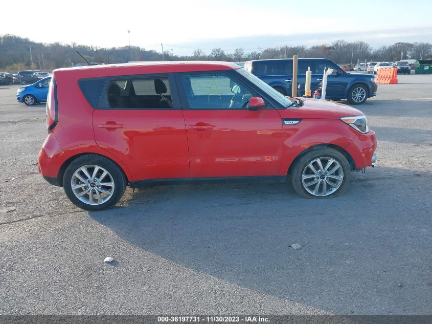 2017 Kia Soul + VIN: KNDJP3A52H7445371 Lot: 38197731