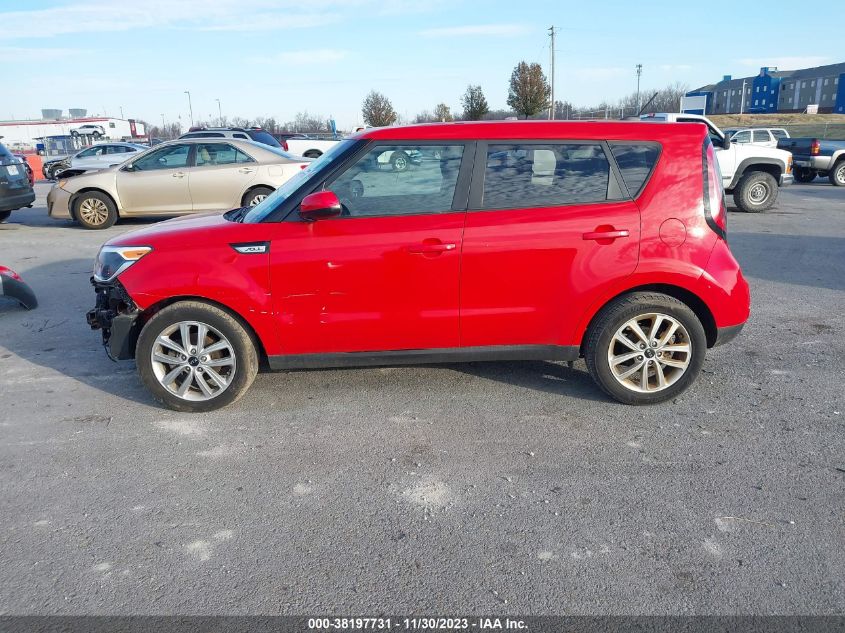 2017 Kia Soul + VIN: KNDJP3A52H7445371 Lot: 38197731