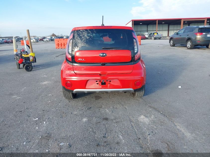 KNDJP3A52H7445371 2017 Kia Soul +