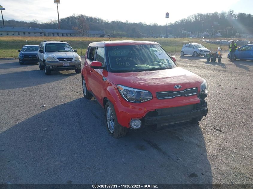 2017 Kia Soul + VIN: KNDJP3A52H7445371 Lot: 38197731