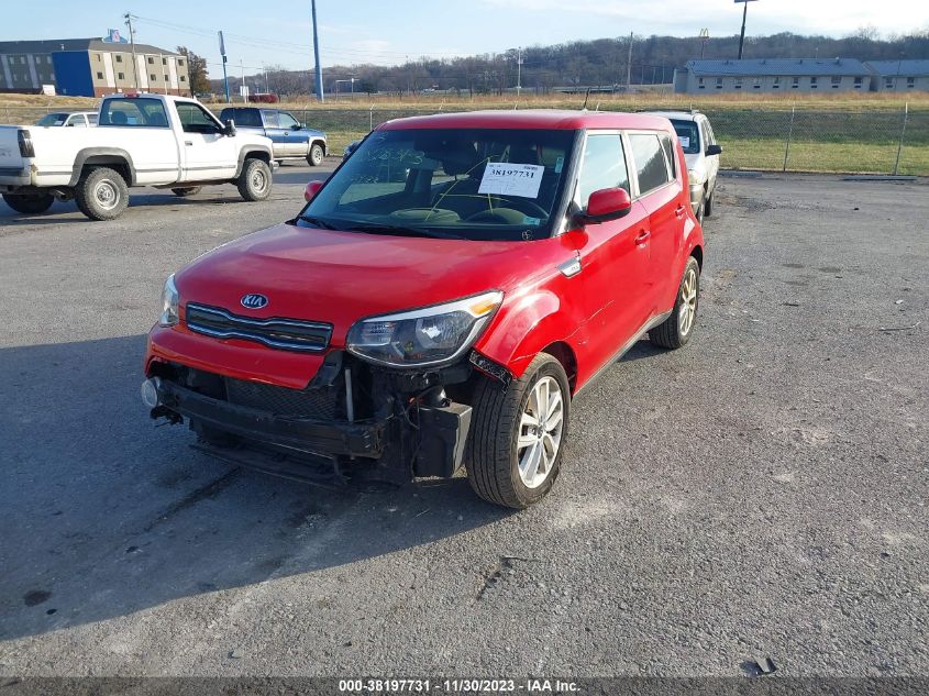 KNDJP3A52H7445371 2017 Kia Soul +