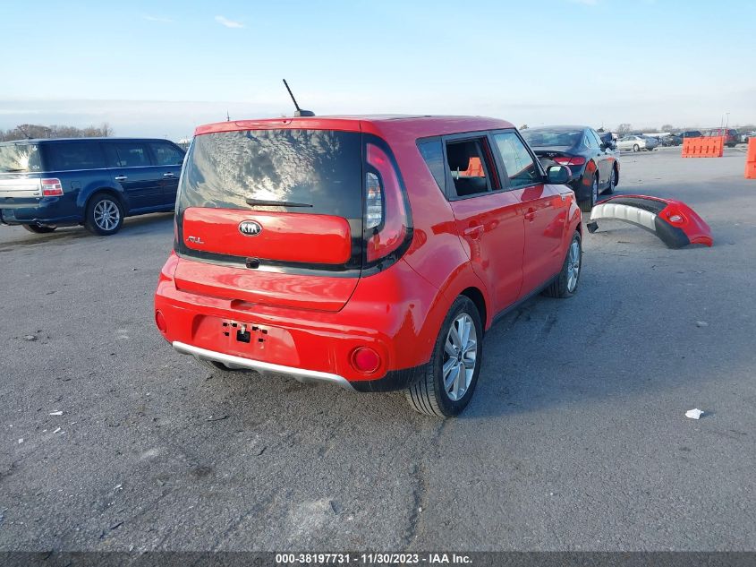 2017 Kia Soul + VIN: KNDJP3A52H7445371 Lot: 38197731