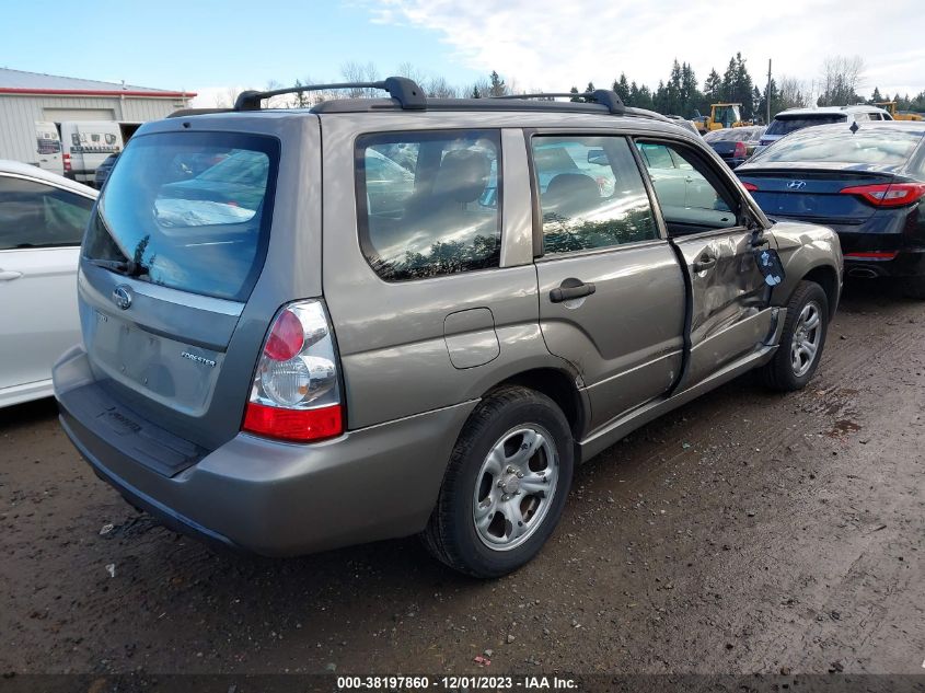 2006 Subaru Forester 2.5X VIN: JF1SG63686H751550 Lot: 38197860