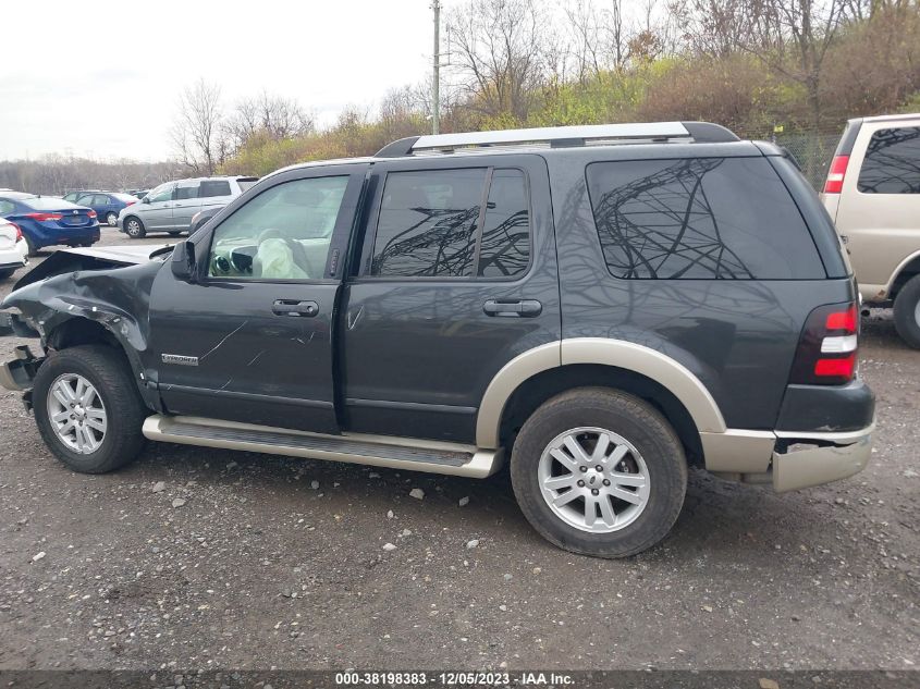 2007 Ford Explorer Eddie Bauer VIN: 1FMEU74E47UA58989 Lot: 38198383