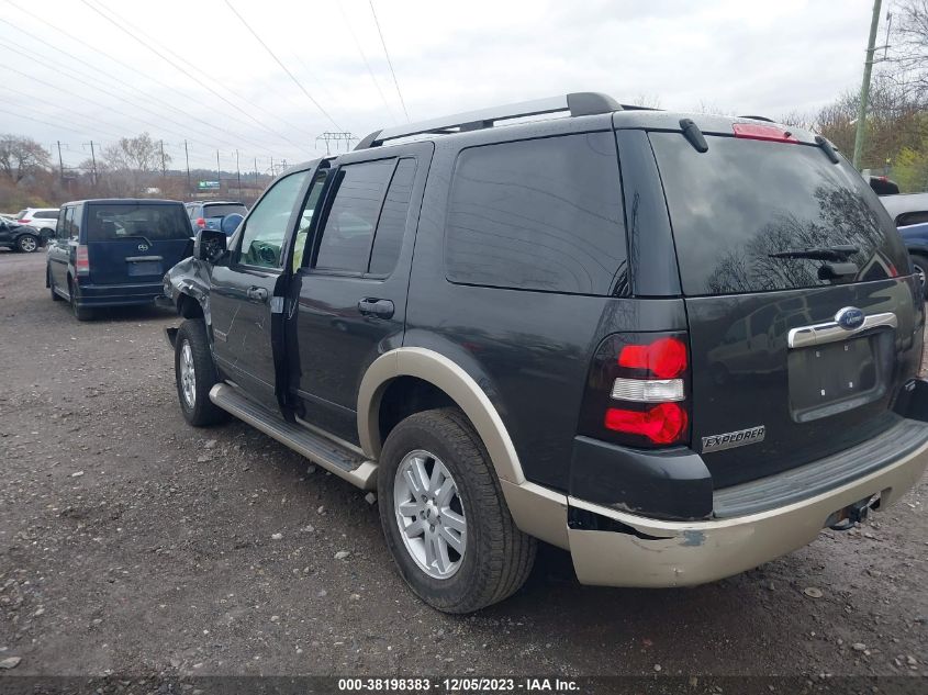 2007 Ford Explorer Eddie Bauer VIN: 1FMEU74E47UA58989 Lot: 38198383