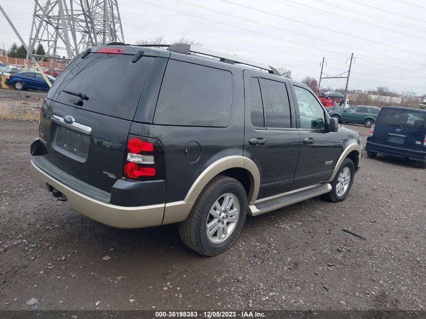 2007 Ford Explorer Eddie Bauer VIN: 1FMEU74E47UA58989 Lot: 38198383