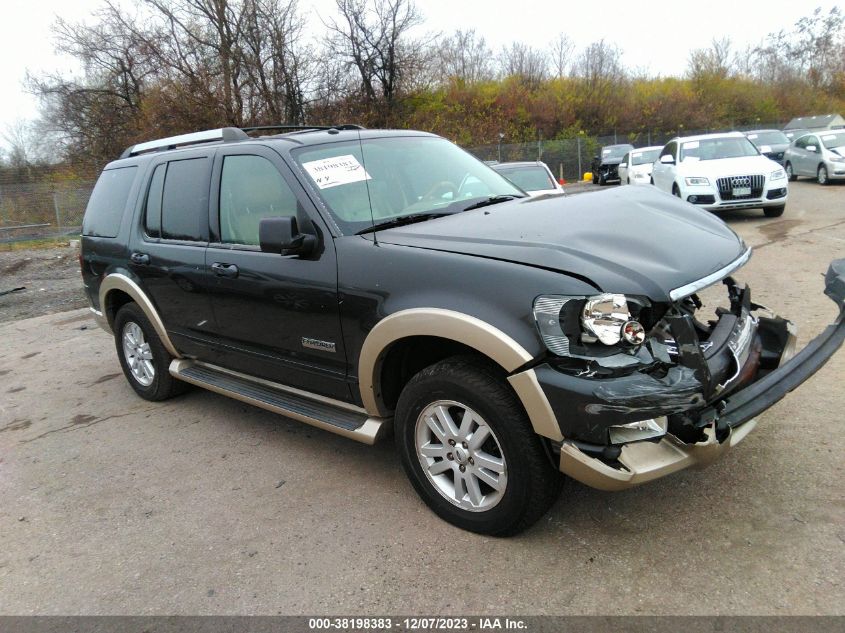 2007 Ford Explorer Eddie Bauer VIN: 1FMEU74E47UA58989 Lot: 38198383