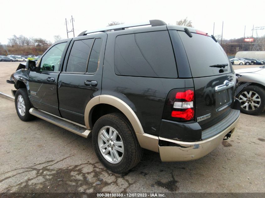 2007 Ford Explorer Eddie Bauer VIN: 1FMEU74E47UA58989 Lot: 38198383