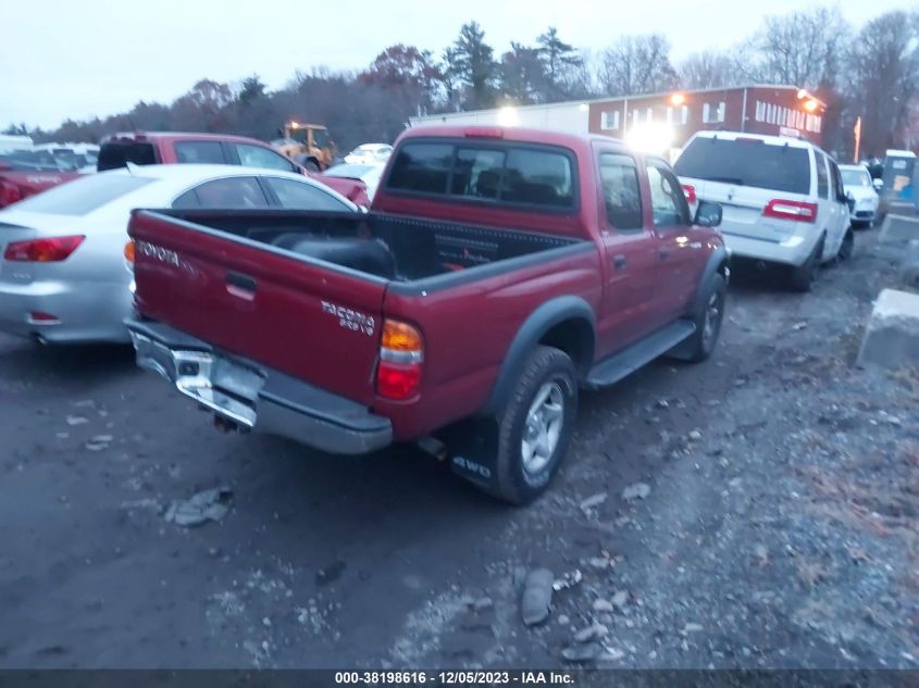 2003 Toyota Tacoma Base V6 (A4) VIN: 5TEHN72N63Z205557 Lot: 38198616