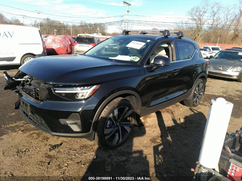 2023 Volvo Xc40 B5 Plus Bright Theme VIN: YV4L12UN2P2066654 Lot: 38198891