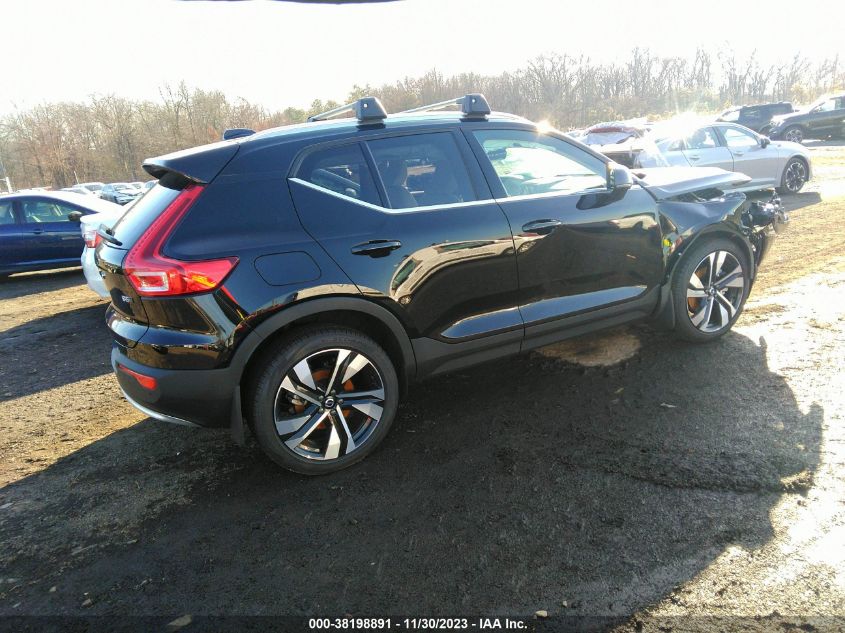 2023 Volvo Xc40 B5 Plus Bright Theme VIN: YV4L12UN2P2066654 Lot: 38198891