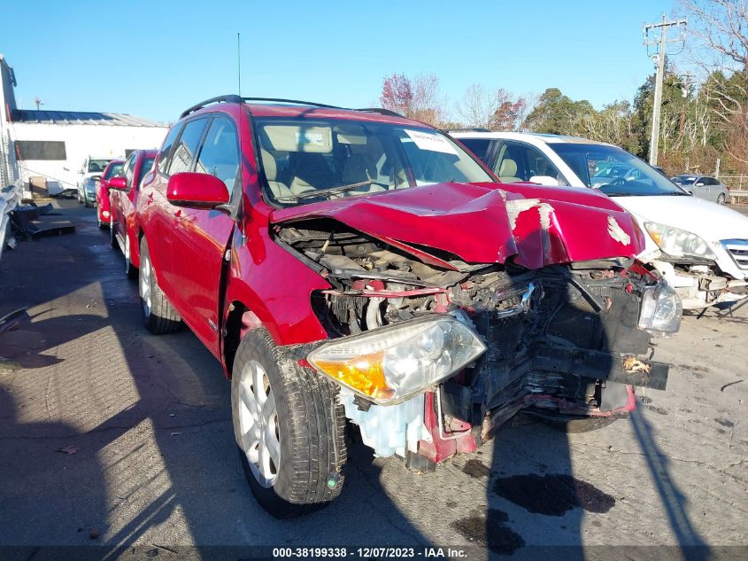 JTMBK31V175018535 2007 Toyota Rav4 Limited V6