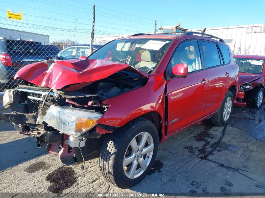 2007 Toyota Rav4 Limited V6 VIN: JTMBK31V175018535 Lot: 38199338