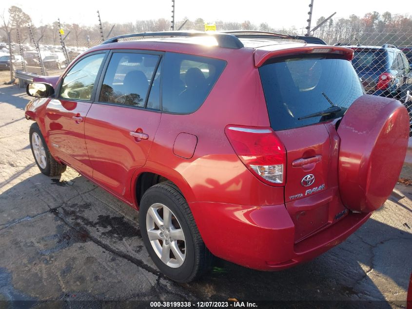 2007 Toyota Rav4 Limited V6 VIN: JTMBK31V175018535 Lot: 38199338