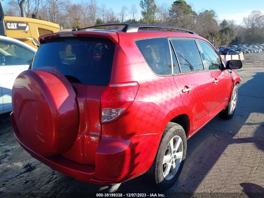 2007 Toyota Rav4 Limited V6 VIN: JTMBK31V175018535 Lot: 38199338