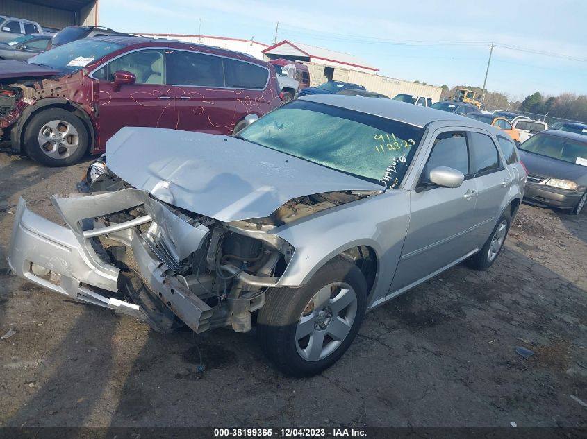 2007 Dodge Magnum VIN: 2D4FV47V67H842354 Lot: 38199365