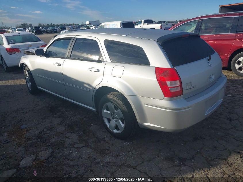 2007 Dodge Magnum VIN: 2D4FV47V67H842354 Lot: 38199365