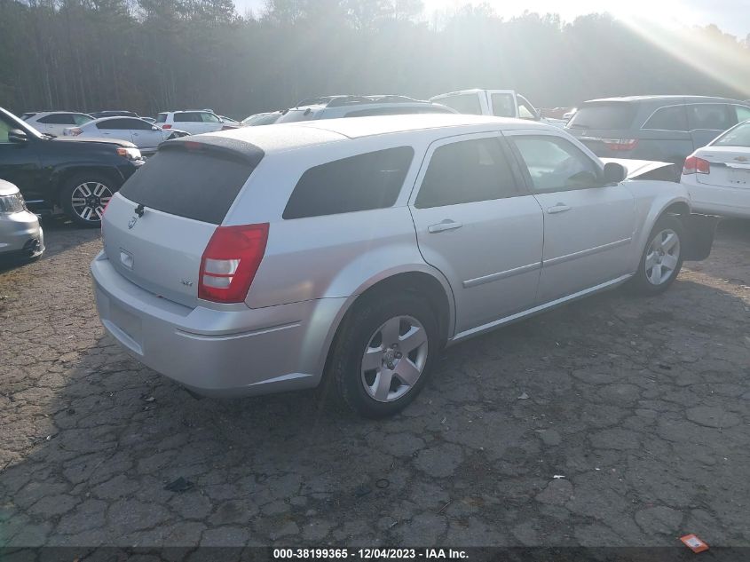 2007 Dodge Magnum VIN: 2D4FV47V67H842354 Lot: 38199365