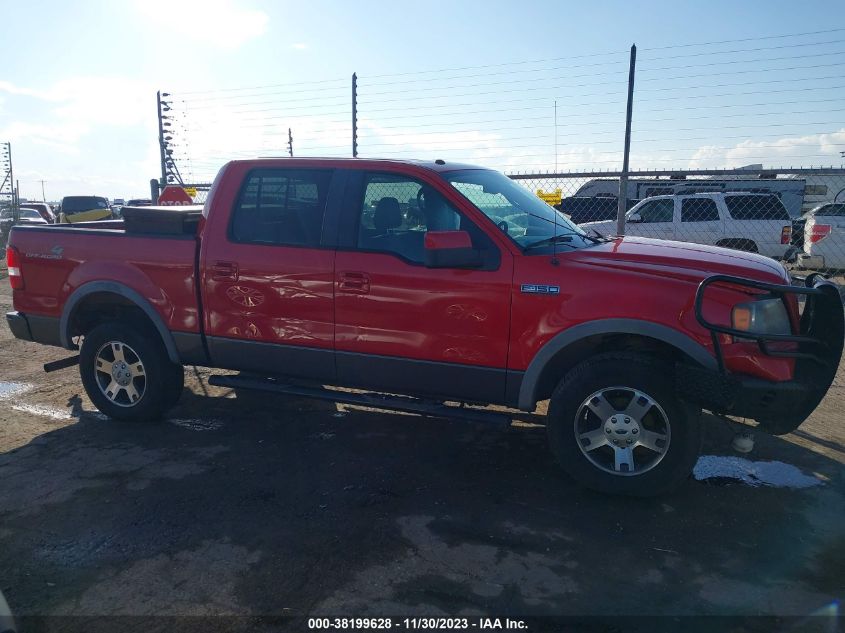 2008 Ford F-150 Xlt/Lariat/Fx4 VIN: 1FTPW14V18FA93547 Lot: 38199628