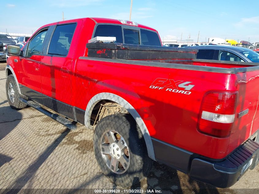 2008 Ford F-150 Xlt/Lariat/Fx4 VIN: 1FTPW14V18FA93547 Lot: 38199628