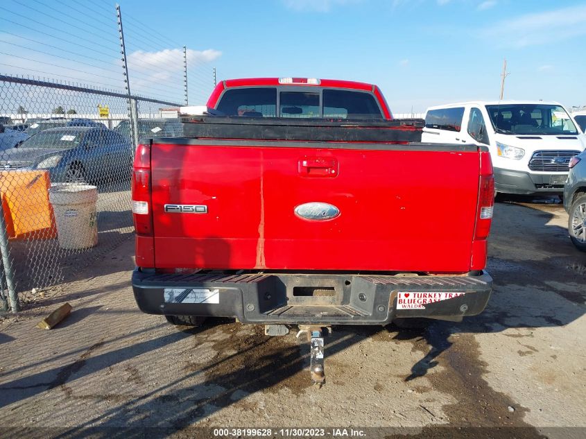 2008 Ford F-150 Xlt/Lariat/Fx4 VIN: 1FTPW14V18FA93547 Lot: 38199628