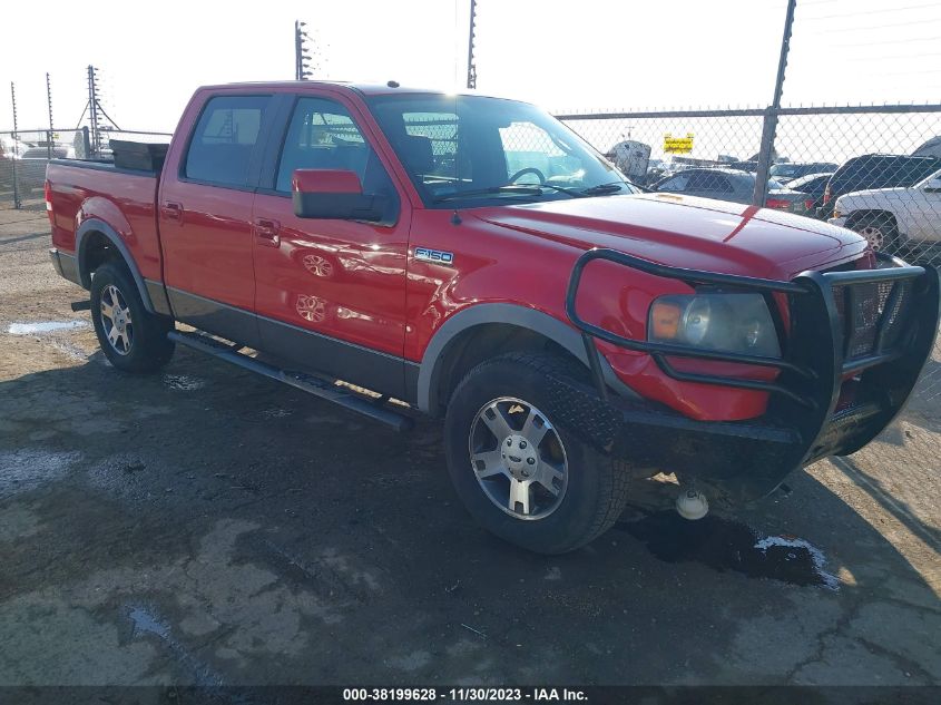 2008 Ford F-150 Xlt/Lariat/Fx4 VIN: 1FTPW14V18FA93547 Lot: 38199628