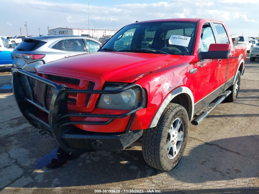 2008 Ford F-150 Xlt/Lariat/Fx4 VIN: 1FTPW14V18FA93547 Lot: 38199628