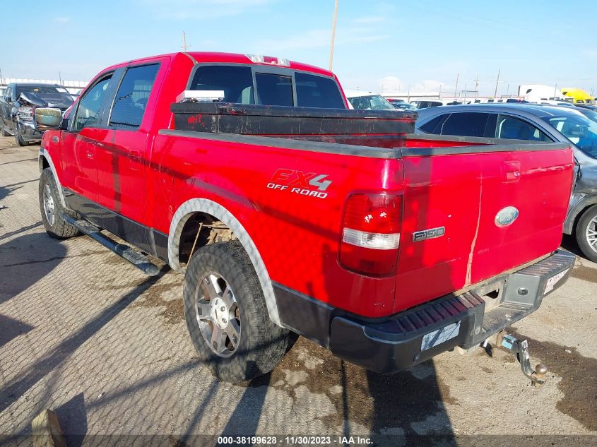 2008 Ford F-150 Xlt/Lariat/Fx4 VIN: 1FTPW14V18FA93547 Lot: 38199628