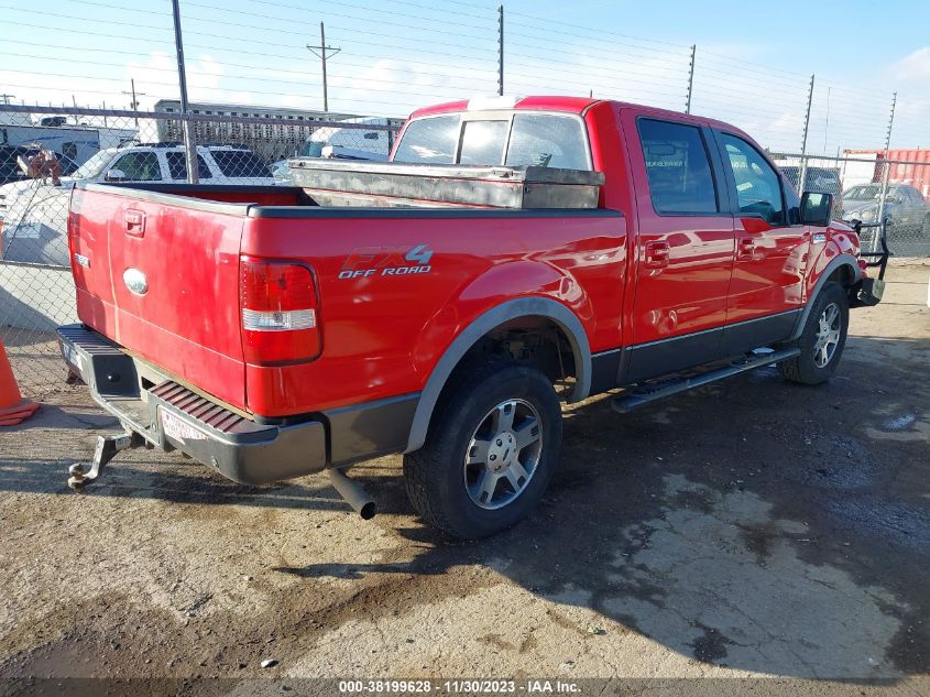 2008 Ford F-150 Xlt/Lariat/Fx4 VIN: 1FTPW14V18FA93547 Lot: 38199628