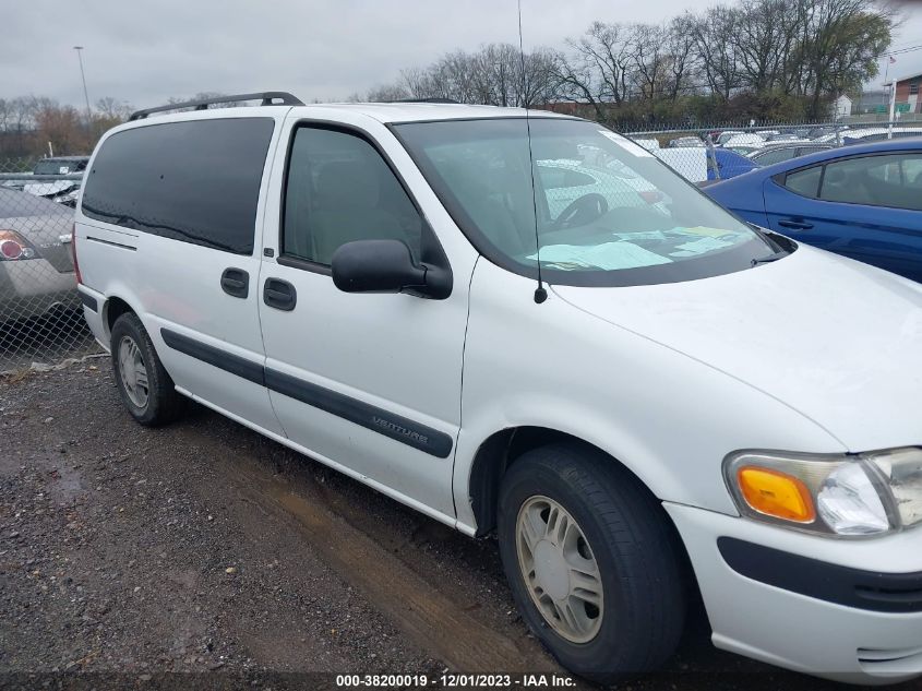 1GNDV23E95D119744 2005 Chevrolet Venture Ls