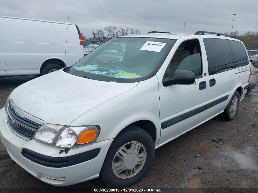 1GNDV23E95D119744 2005 Chevrolet Venture Ls