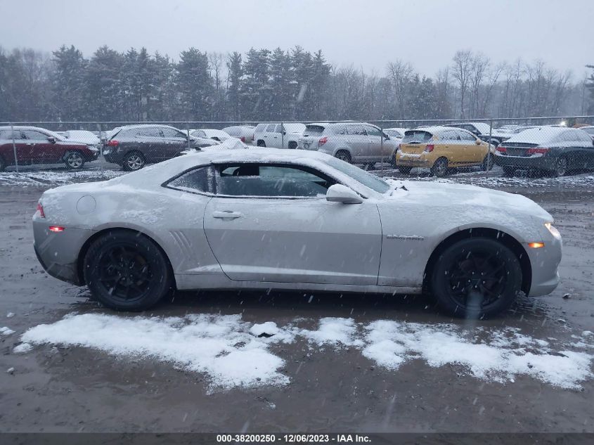 2015 Chevrolet Camaro 2Ls VIN: 2G1FB1E38F9120889 Lot: 38200250