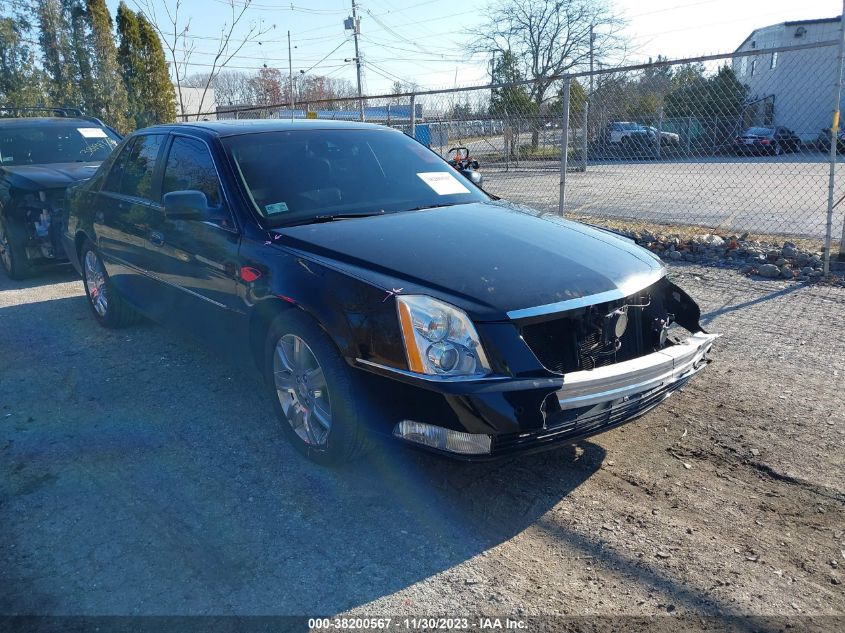 2011 Cadillac Dts Platinum Collection VIN: 1G6KP5ES5BU117681 Lot: 38200567