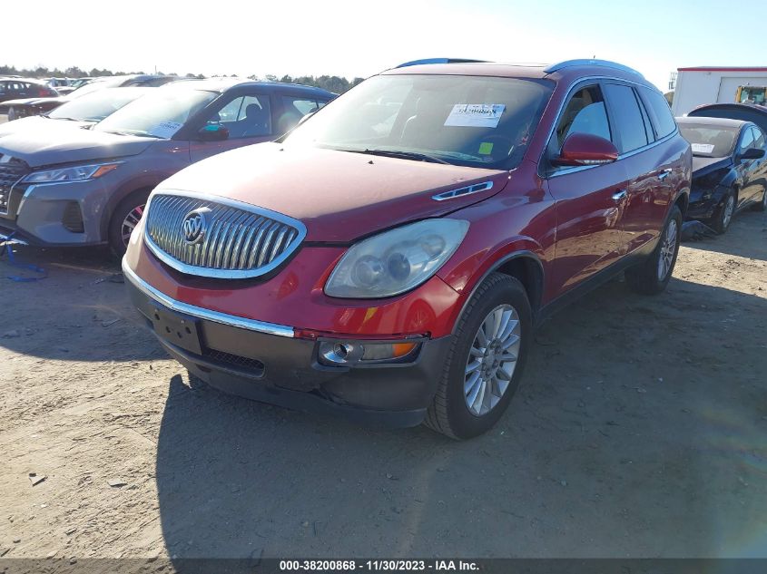 2012 Buick Enclave Leather VIN: 5GAKRCED3CJ215271 Lot: 38200868