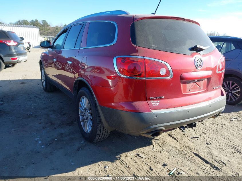 2012 Buick Enclave Leather VIN: 5GAKRCED3CJ215271 Lot: 38200868