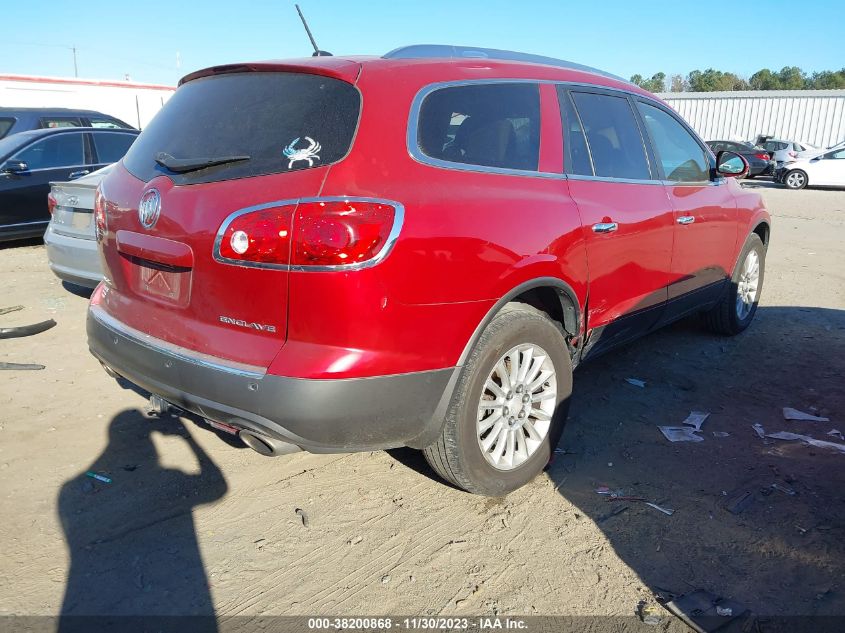 2012 Buick Enclave Leather VIN: 5GAKRCED3CJ215271 Lot: 38200868