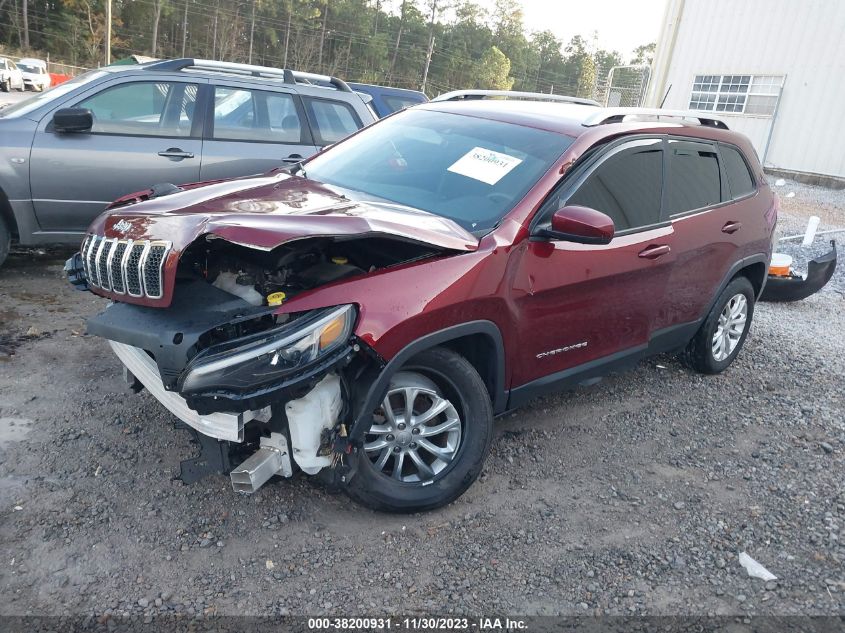 2021 Jeep Cherokee Latitude Fwd VIN: 1C4PJLCB5MD192315 Lot: 38200931