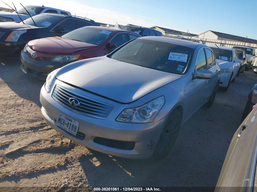 2009 Infiniti G37 Journey VIN: JNKCV61E79M308749 Lot: 40431756