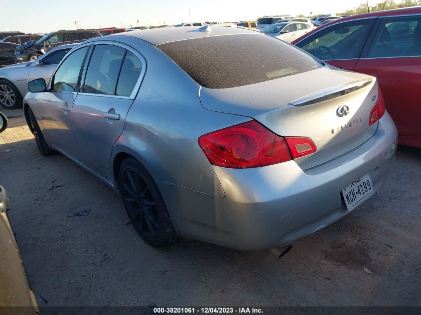 2009 Infiniti G37 Journey VIN: JNKCV61E79M308749 Lot: 40431756