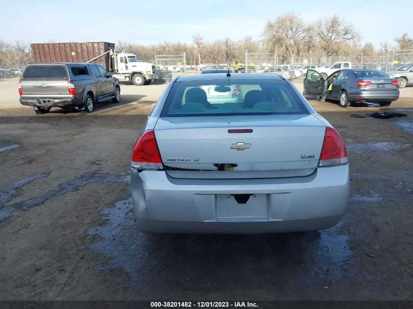 2009 Chevrolet Impala Lt VIN: 2G1WT57K991228594 Lot: 38201482