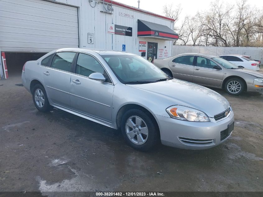 2009 Chevrolet Impala Lt VIN: 2G1WT57K991228594 Lot: 38201482