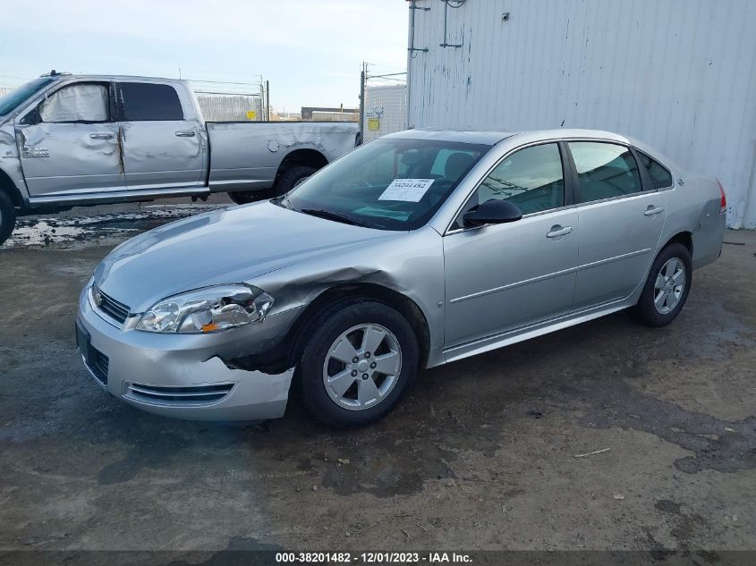 2009 Chevrolet Impala Lt VIN: 2G1WT57K991228594 Lot: 38201482