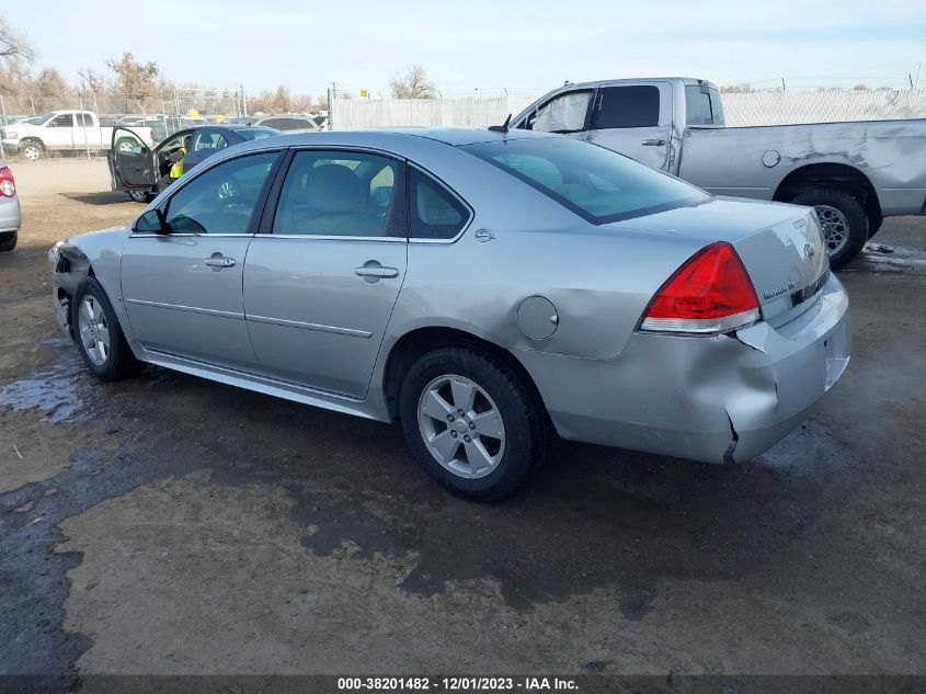 2009 Chevrolet Impala Lt VIN: 2G1WT57K991228594 Lot: 38201482