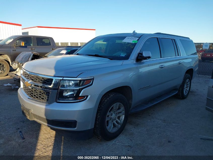 2018 Chevrolet Suburban Lt VIN: 1GNSCHKC6JR148616 Lot: 38202065