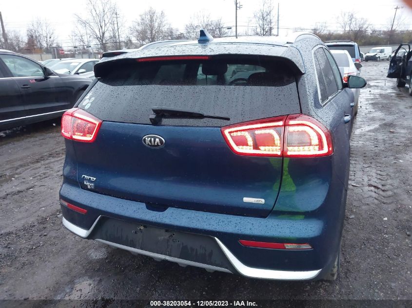 KNDCB3LC8H5047077 2017 Kia Niro Lx