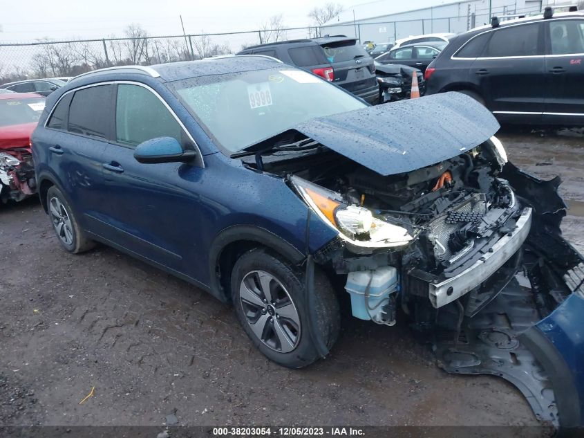 KNDCB3LC8H5047077 2017 Kia Niro Lx