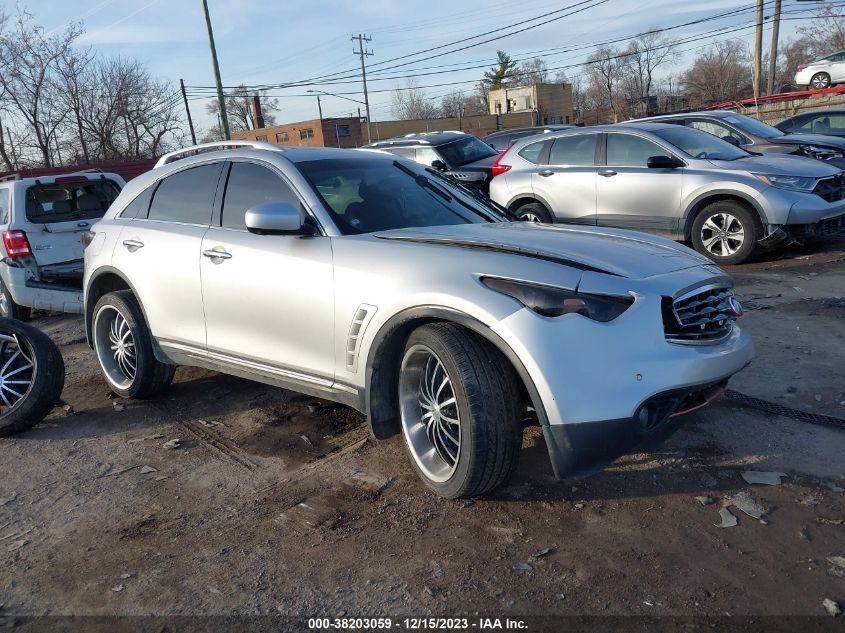 2010 Infiniti Fx35 VIN: JN8AS1MW6AM855058 Lot: 38203059