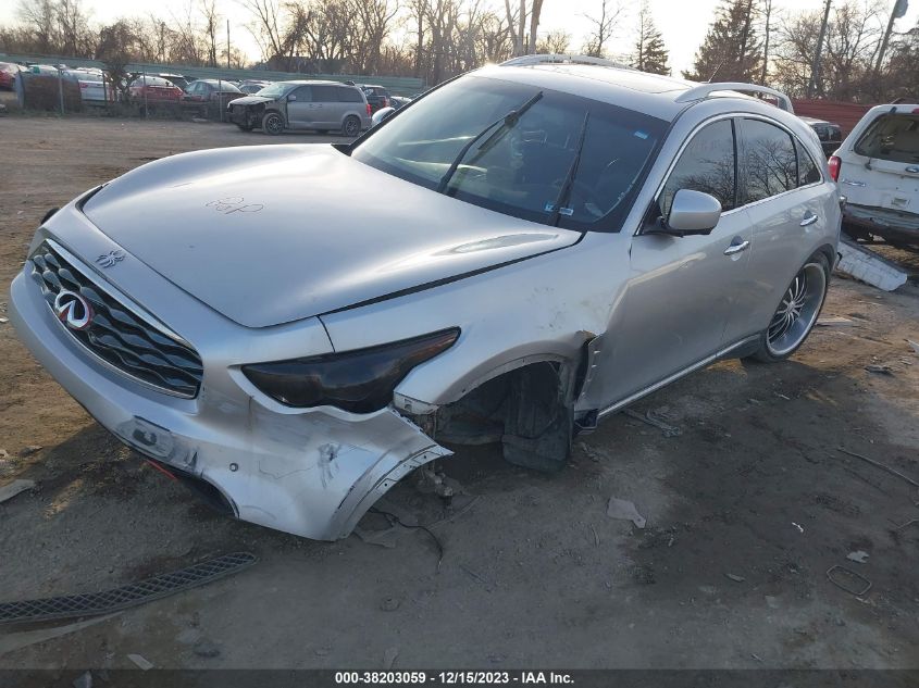 2010 Infiniti Fx35 VIN: JN8AS1MW6AM855058 Lot: 38203059