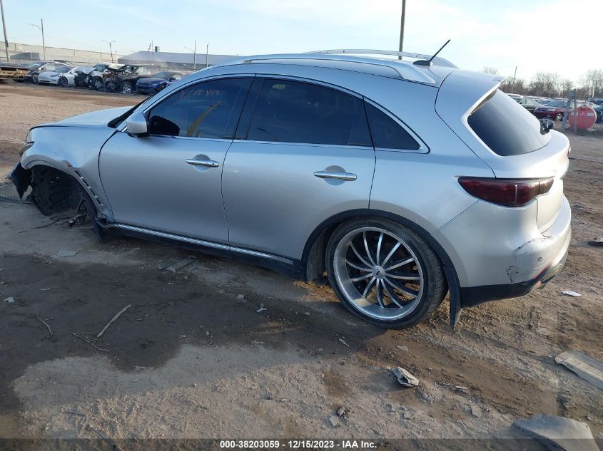 2010 Infiniti Fx35 VIN: JN8AS1MW6AM855058 Lot: 38203059